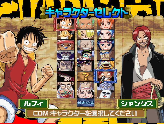 One piece grand battle 2 characters